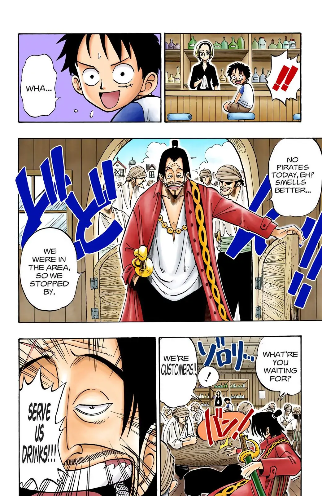 One Piece Digital Colored Chapter 1 image 26